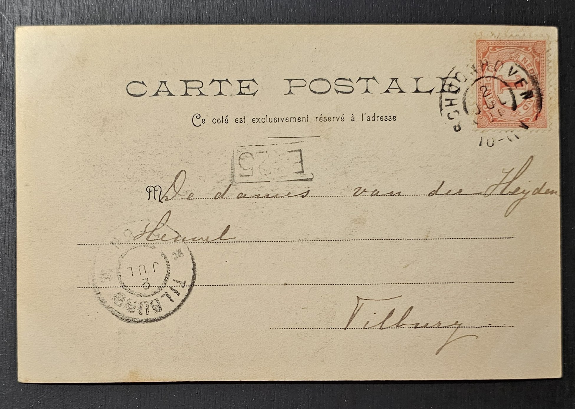 (image for) postcard ICON #0005